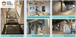 הבית השקוף מרכז הבניה הישראלי בשיתוף ענבלת קהילת עיצוב-1