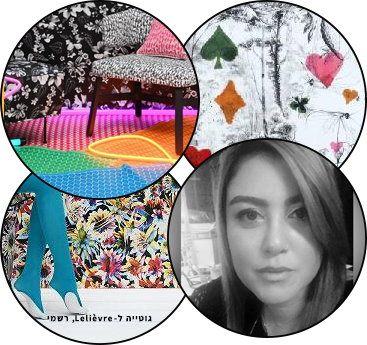יפית וקנין גדסי- ענבלת קהילת עיצוב