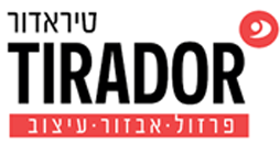 לוגואים-שיתופי-פעולה_0016_Layer-5