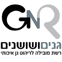 לוגואים-שיתופי-פעולה_0025_Layer-12