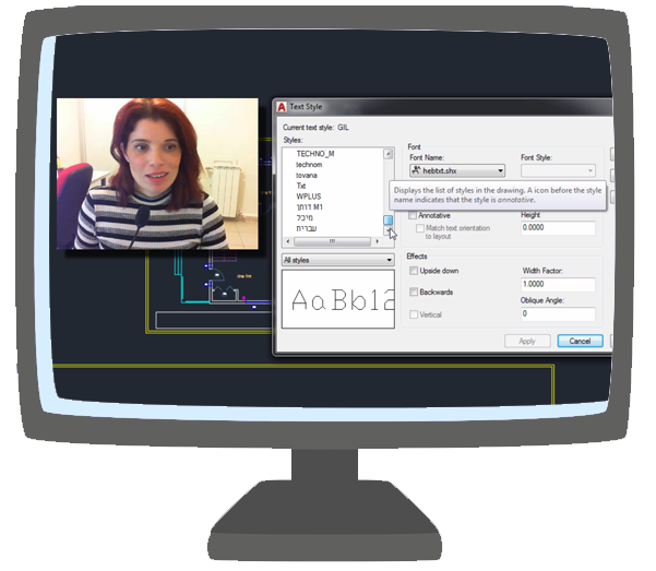 אוטוקאד עובד בשבילי הגדרות חשובות