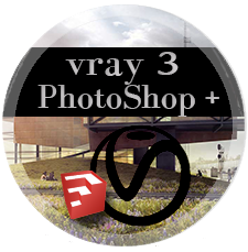 VRAY-3+photoshop