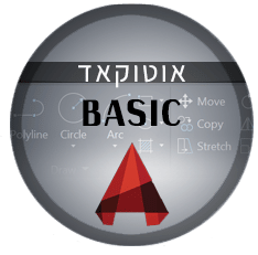 autocd basic