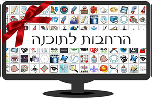 ספריית הרחבות לפלאגינים