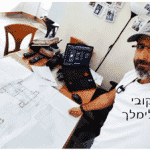 קובי אלימלך הנדסאי אדריכלות