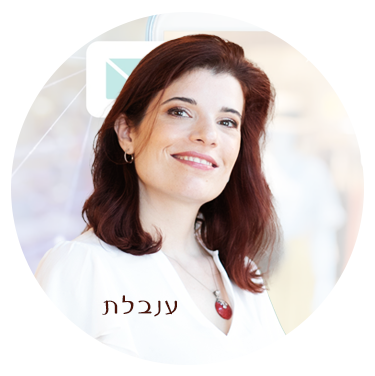 ענבל תורי ענבלת הדרכת סדנת סושיאל ואוטומציות