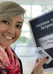 אתי-עין-דור